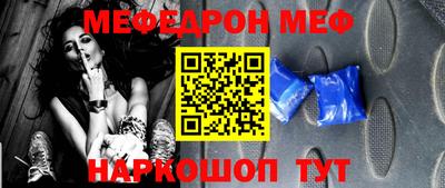 кокаин VHQ Обь