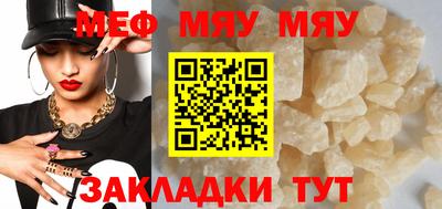 дистиллят марихуана Обнинск