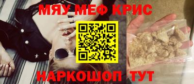 дистиллят марихуана Обнинск
