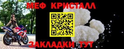индика Нягань