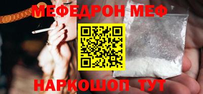 дистиллят марихуана Обнинск