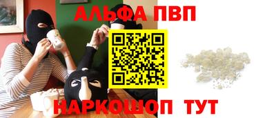 дистиллят марихуана Обнинск