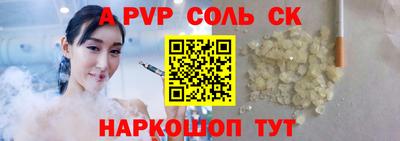 индика Нягань
