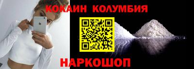 дистиллят марихуана Обнинск