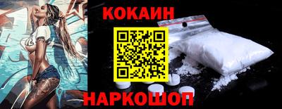 индика Нягань