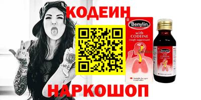 дистиллят марихуана Обнинск