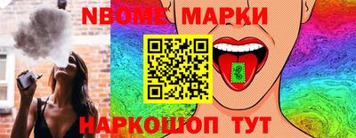 индика Нягань