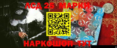 кокаин VHQ Обь
