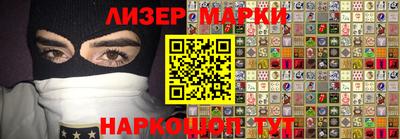 кокаин VHQ Обь