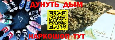 кокаин VHQ Обь
