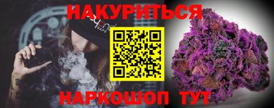 кокаин VHQ Обь