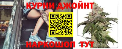 кокаин VHQ Обь