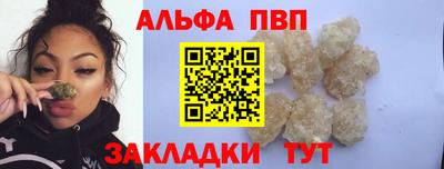 индика Нягань