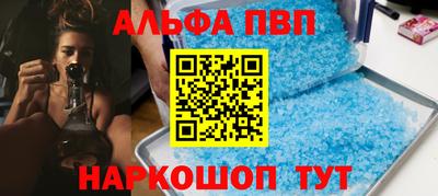 кокаин VHQ Обь