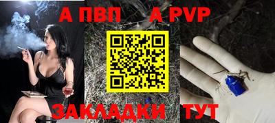 кокаин VHQ Обь
