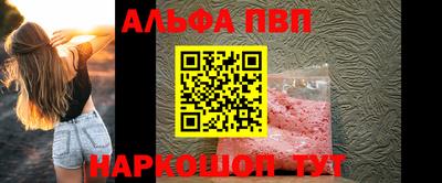 дистиллят марихуана Обнинск