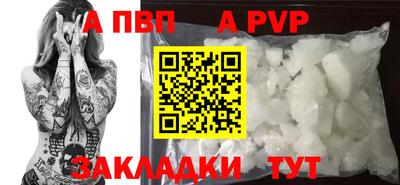 кокаин VHQ Обь