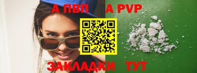 индика Нягань