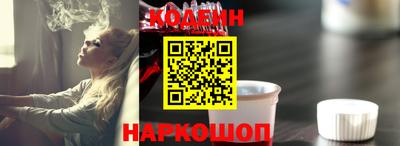 индика Нягань