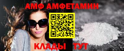 кокаин VHQ Обь