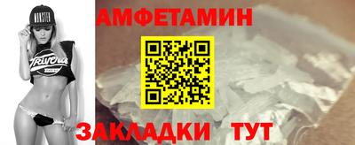 индика Нягань