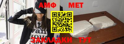 индика Нягань