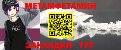индика Нягань