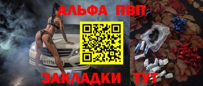 индика Нягань