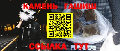 кокаин VHQ Обь