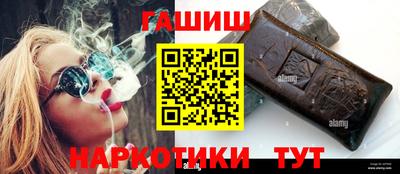 кокаин VHQ Обь