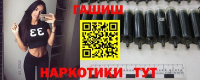 индика Нягань