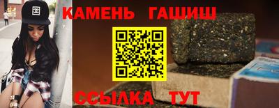 кокаин VHQ Обь