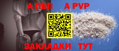 дистиллят марихуана Обнинск