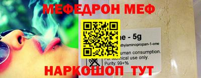 кокаин VHQ Обь
