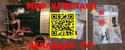 кокаин VHQ Обь